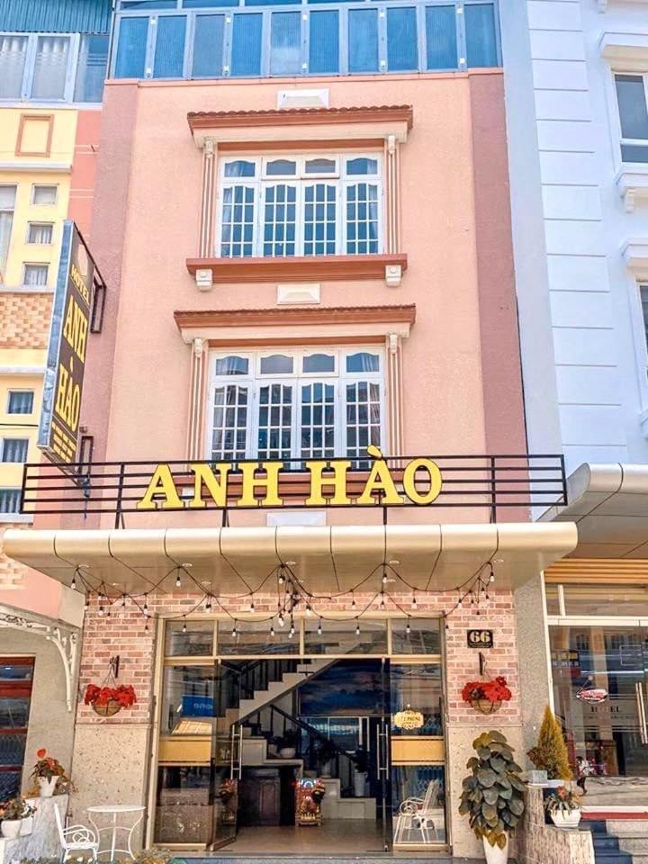 Anh Hao Hotel Da Lat Zewnętrze zdjęcie